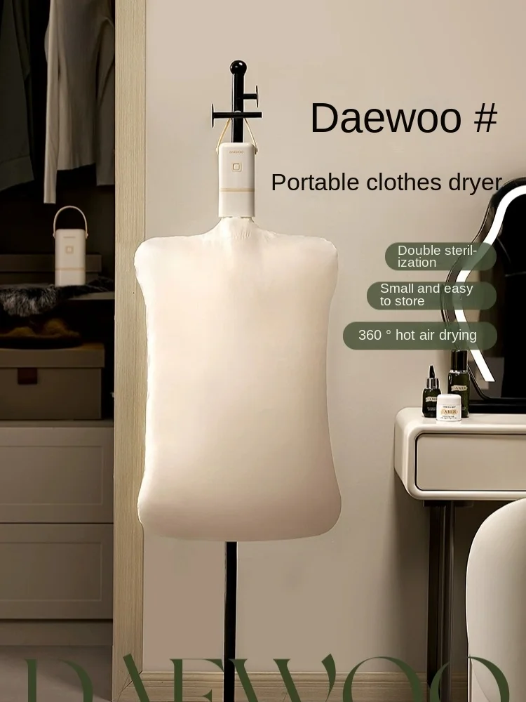 220V Portable Clothes Dryers Laundry Appliances Dryer Household Clothes Drying Folding Portable Travel Sterilization Dryer 2