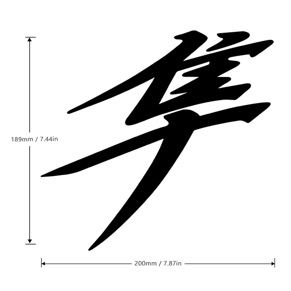 Ű   ƼĿ, GSX1300R Ͼߺλ 2022 Į, GSX 1300R GSXR 1300 GSXR1300 1999-2021 2023 ׼