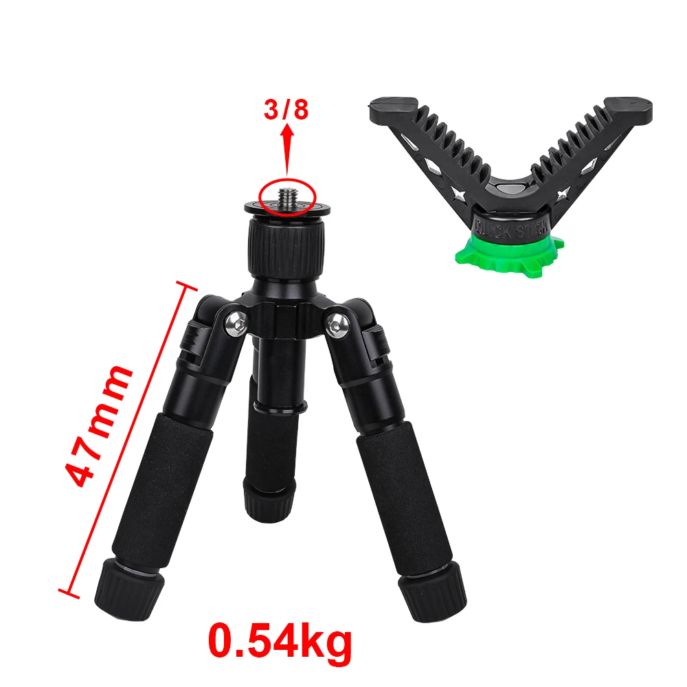 Professional Hunting Shooting Tripod Adjustable V Yoke Head Mini Aluminum Camera Portable Tripod Stand For Shooting Outdoors 2
