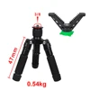 Professional Hunting Shooting Tripod Adjustable V Yoke Head Mini Aluminum Camera Portable Tripod Stand For Shooting Outdoors 2