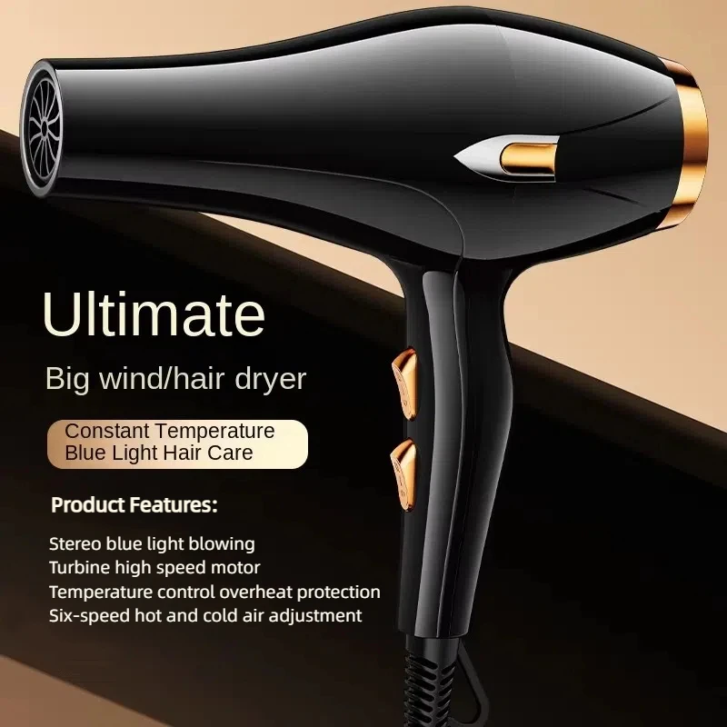 New Quick-drying Hair Dryer 1200W Constant Temperature Hair Care 6-speed Hot and Cold Wind Low Noice Salon Home Hotel Hairdress