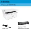 LaserJet MFP M140w Wireless Printer, Print, scan, copy, Fast speeds, Easy setup, Mobile printing, Best-for-small teams 4