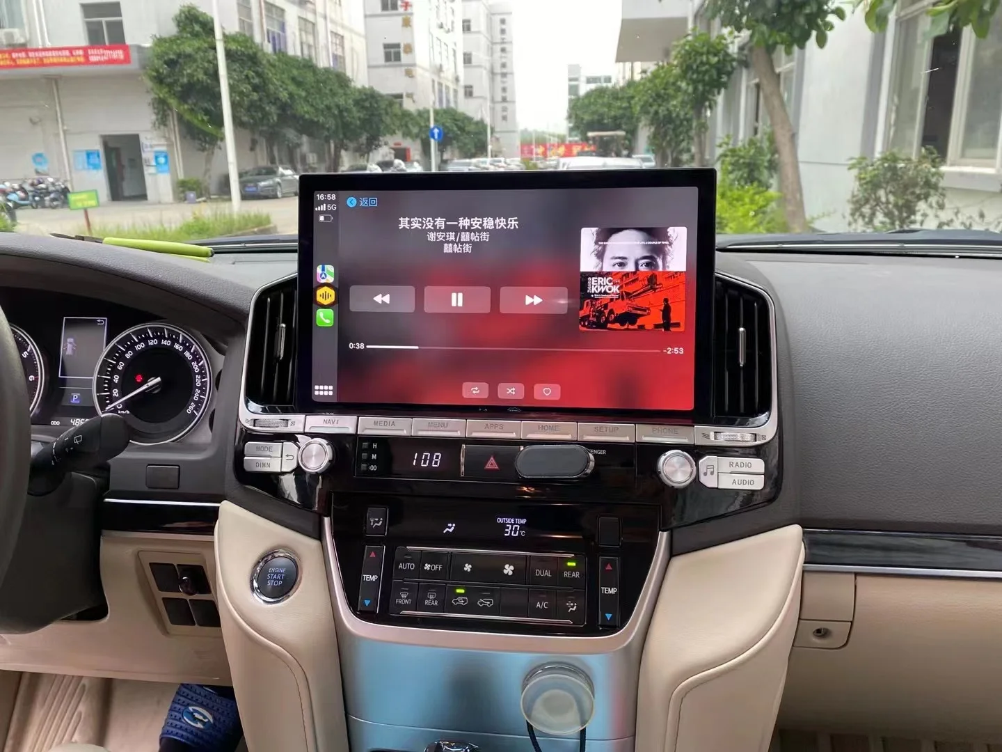 

For TOYOTA LAND CRUISER200 LC200 2016-2020 GPS Navigation 13.3-inch original car style navigation Tesla Style Android Car Radio