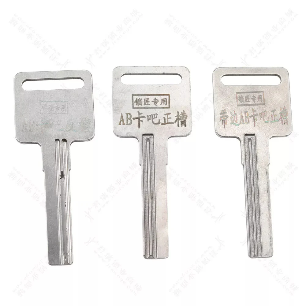 Locksmith Tools 3PCS AB Lock Strong Power Key With 100PCS Finished Tin Foil Key Consumables