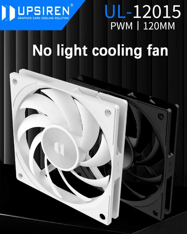 UL-12015 12CM thin chassis cooling fans 15MM thickness 12V 4PIN PWM/5V 3PIN ARGB