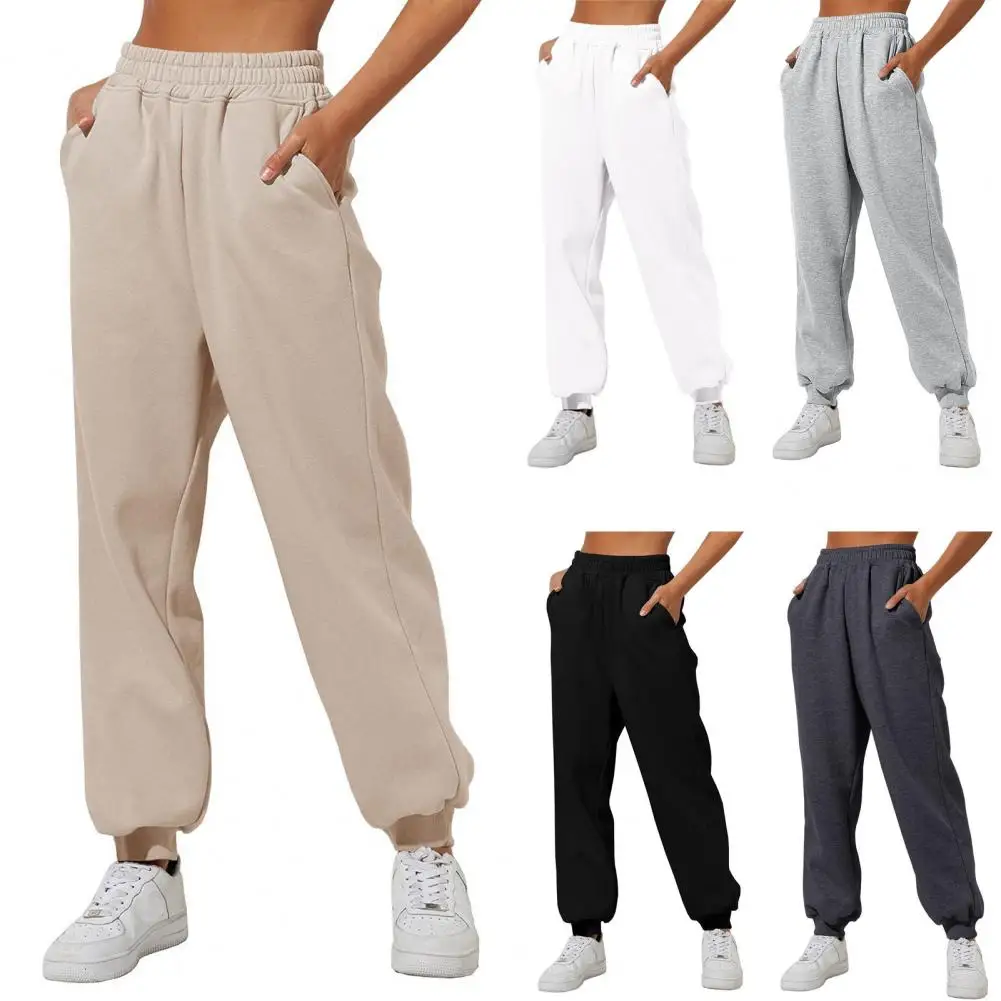 Sport Pants Soft Warm Women's Sweatpants with High Elastic Waist Ankle-banded Solid Color Casual Loose for Spring for Jogging high waist pink denim harem pants 2023 new spring summer loose ankle length jeans all match large size straight pants m 4xl