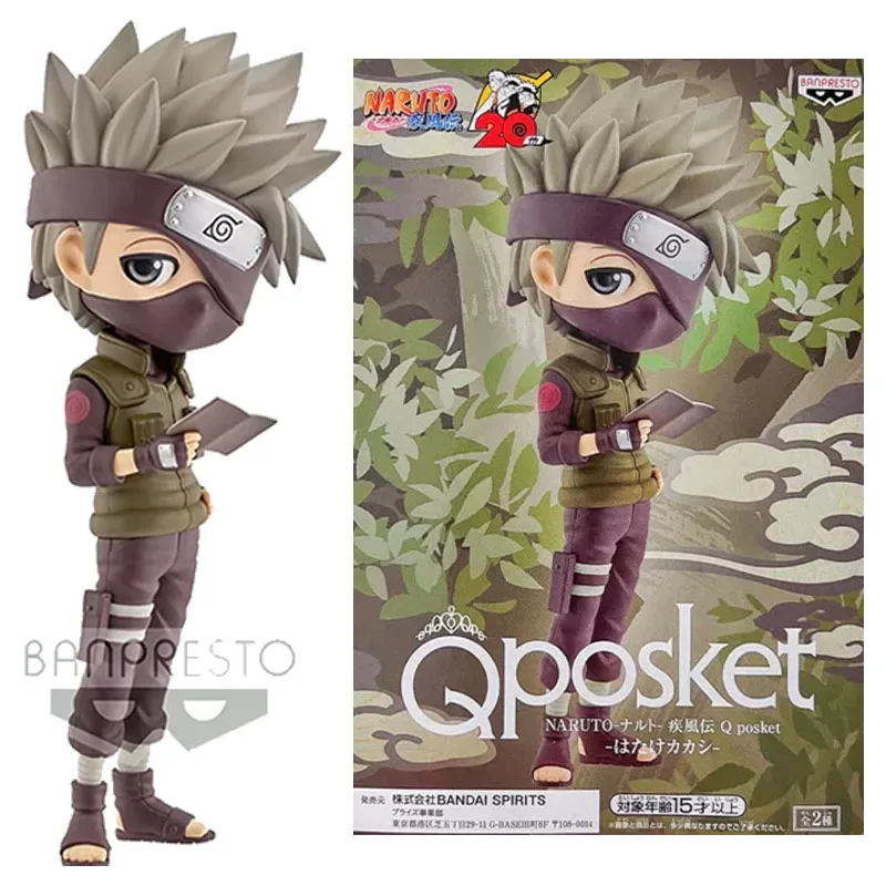 Figura Banpresto Naruto Shippuden – Orochimaru Q Posket, 15 Cm