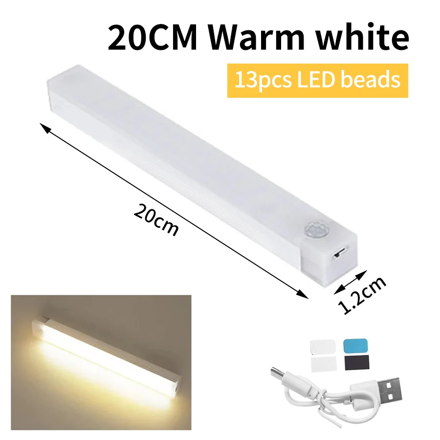 Wireless LED Motion Sensor Night Light - Rechargeable Ambient Lighting