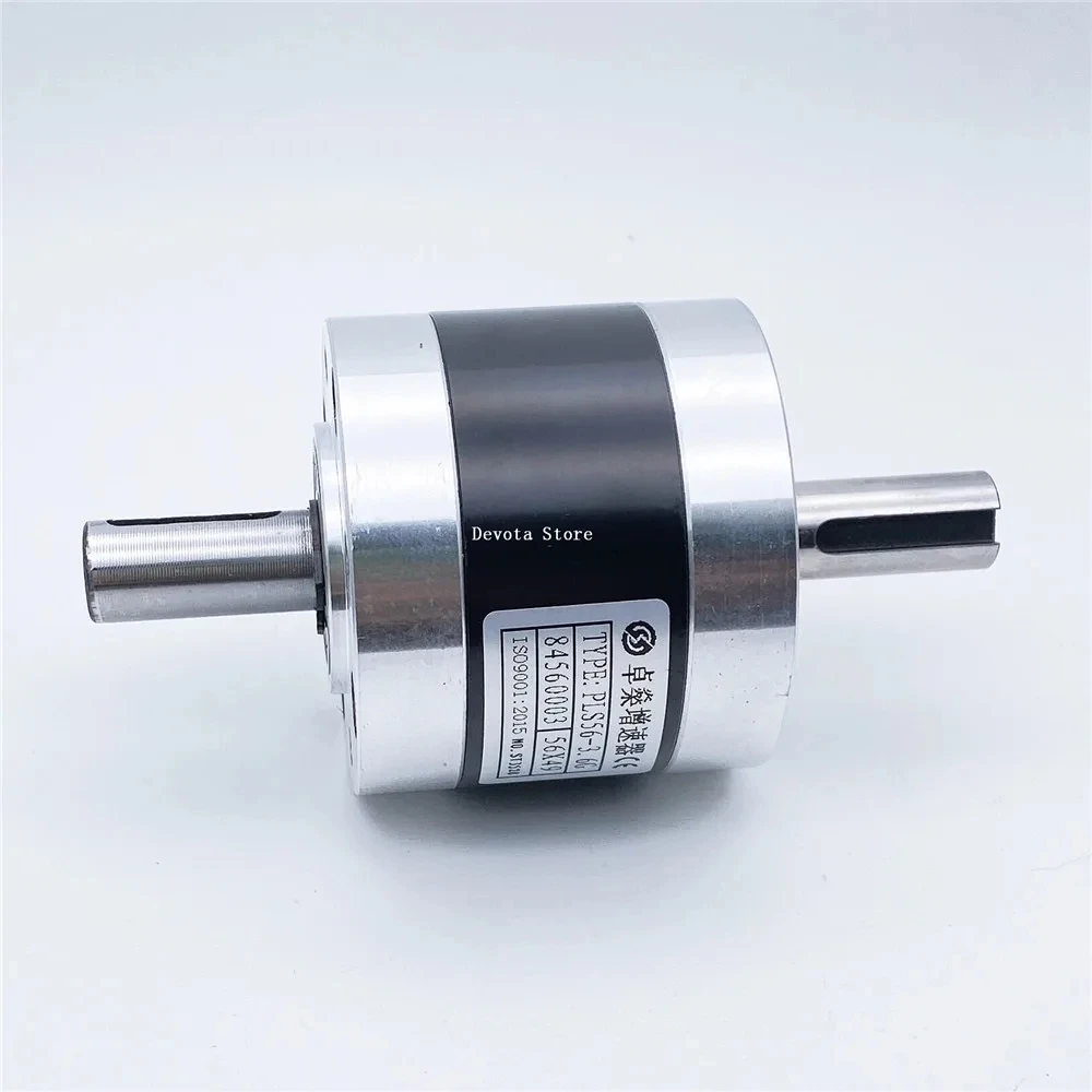 Gearbox Speed Increaser/Reducer Double shaft PLS56 Planetary gear box 56MM 1:8-77 56mm diameter planetary reducer