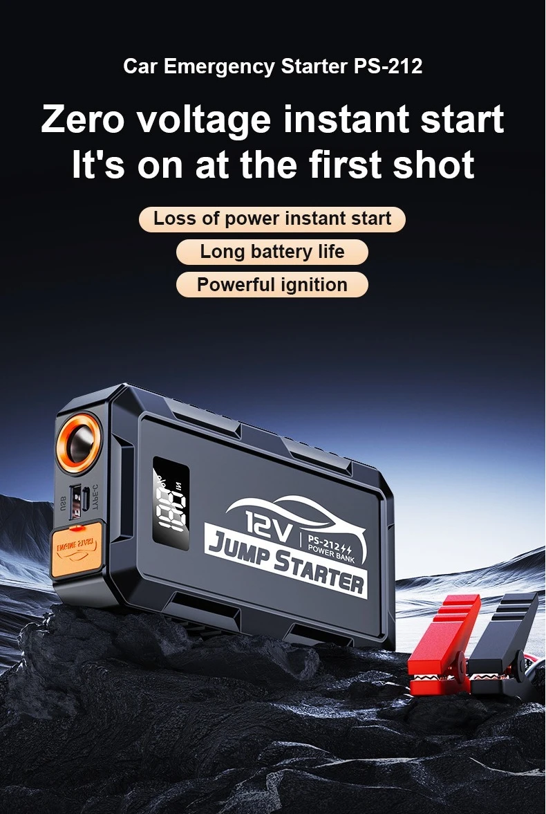 12V 16000mAh Car Jump Starter Emergency Starting Device Portable Battery Booster