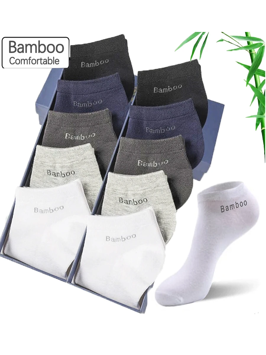 5/10/15 Pairs Men's Bamboo Fiber Socks Short High Quality New Casual Breatheable Anti-Bacterial Man Ankle Socks Men Size 38-45