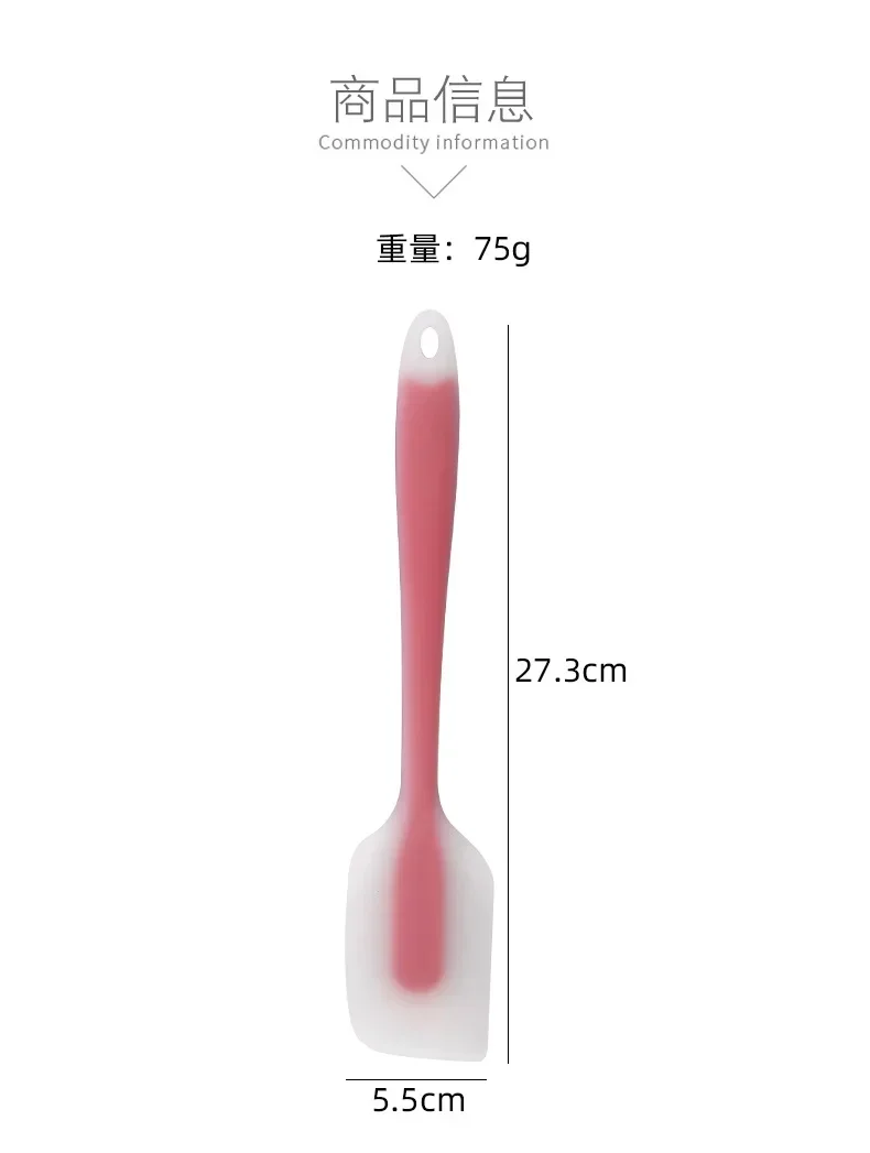 Silicone Cake Scraper Translucent Non-Stick Cake Cream Spatula Kitchen Cooking Pastry Scraper Mold Brush Tool Baking Accessories