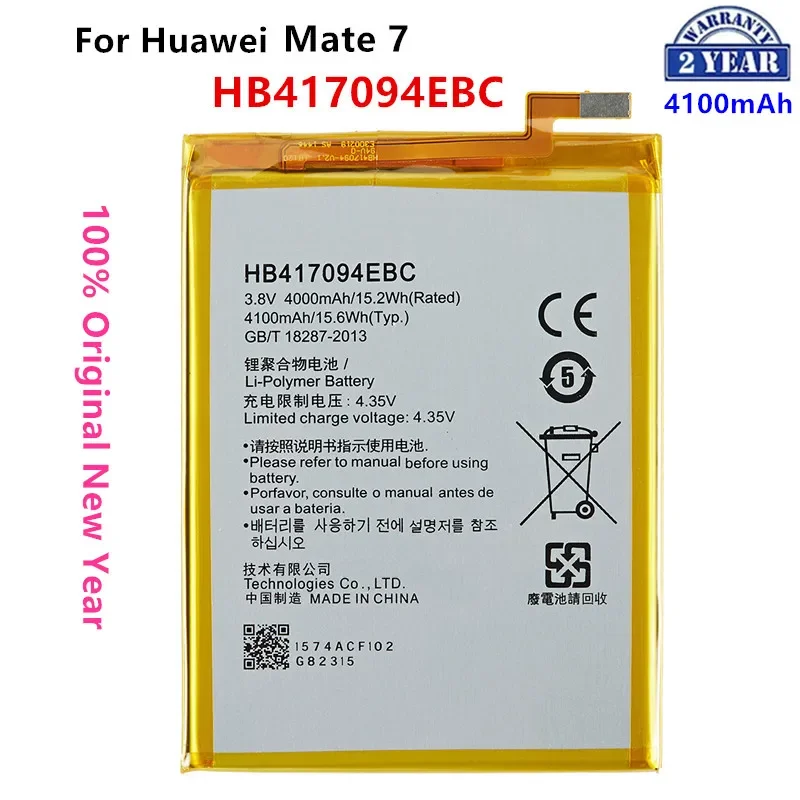 

100% Orginal HB417094EBC 4100mAh Battery For HUAWEI Ascend Mate 7 Mate7 MT7 MT7-TL00 MT7-L09 MT7-TL10 UL00 CL00