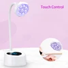 Wireless Nail Lamp LED UV Nail Dryer Rechargeable Auto Sensing Touch Control Fast Drying Nail Light 360° Bendable Table Lamp 4