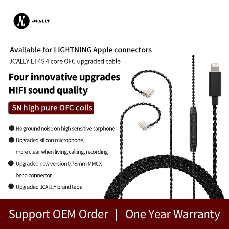 

JCALLY LT4s Light-ning Upgrade Cable 4 strands 5N oxygen-free copper OFC wire for iphone iOS TRN MT1 KZ EDX ZST ZSN PRO