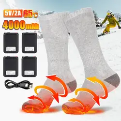 4000mAh Heated Socks Electric Heating Ski Sock Rechargeable Battery Men Women Outdoor For Cycling Warming Sports Socks