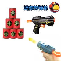 Gun Toy Small Pistol Mini CS Desert Eagle Ball Bullet Gun Simulation Boy Soft Bullet Gun Matching Gun Target Combination For Kid 1