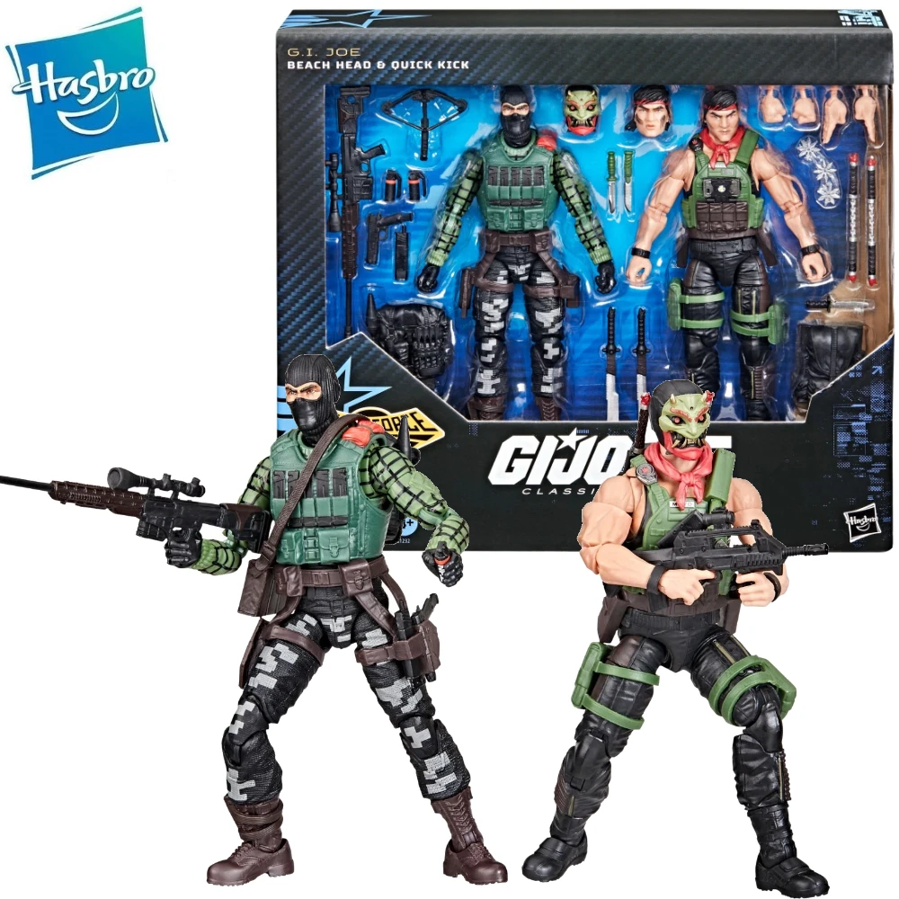 In Stock G.I. Joe GI Joe Classified Series 6