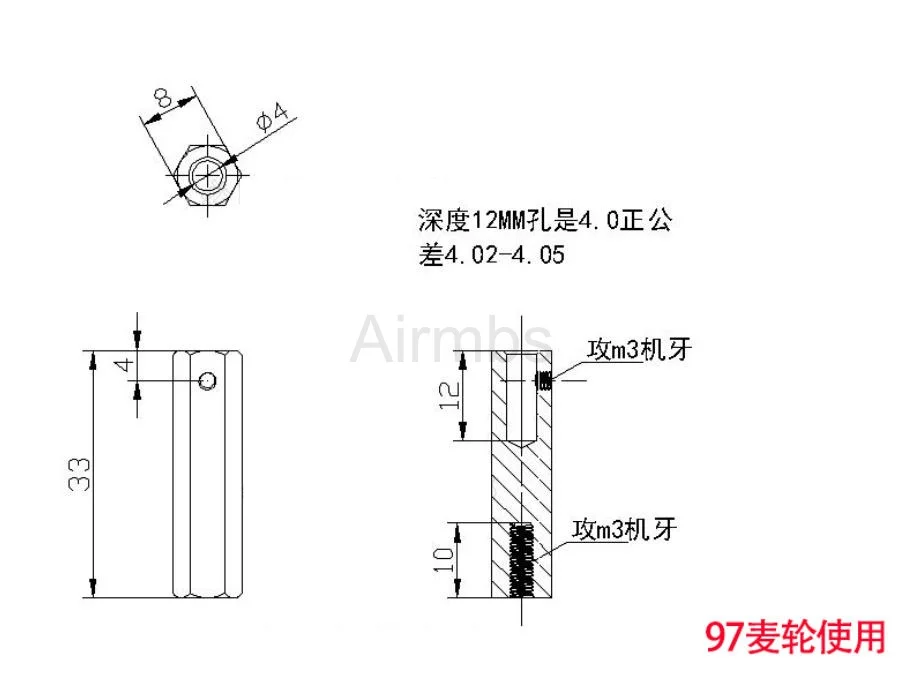 고품질 20KG 4WD 97MM 메카넘 휠 옴니 타이어 4/6mm 커플링 포함 ROS 로봇 카 섀시 DIY 장난감 부품