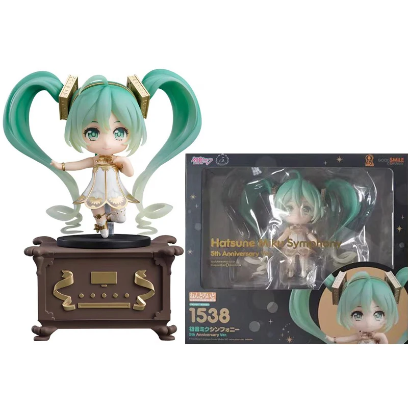 GOOD SMILE COMPANY - ねんどろいど 初音ミクシンフォニー 5th anniversary ver Good Smile Original Nendoroid Hatsune Miku Symphony 5th