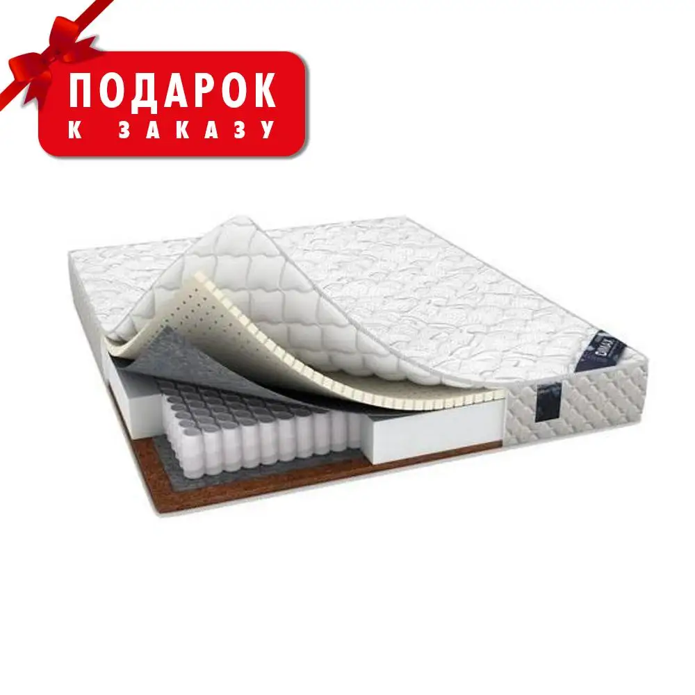 Матрас Димакс ОК Софт Хард 70х200 | Мебель