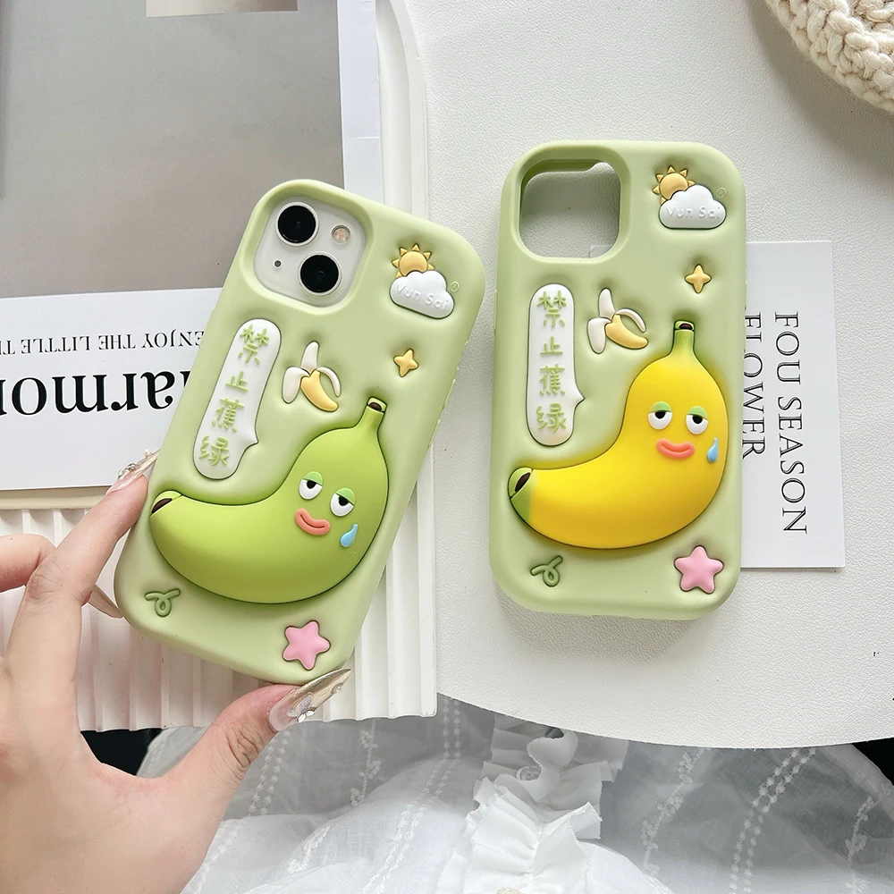 Funny 3D Cartoon Banana Soft Silicone Shockproof Case