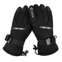 LOCLE Touch Screen Ski Gloves Men Women Warm Windproof Riding Hiking Skiing Skateboard Snowboard Gloves Snowmobile Gloves 2