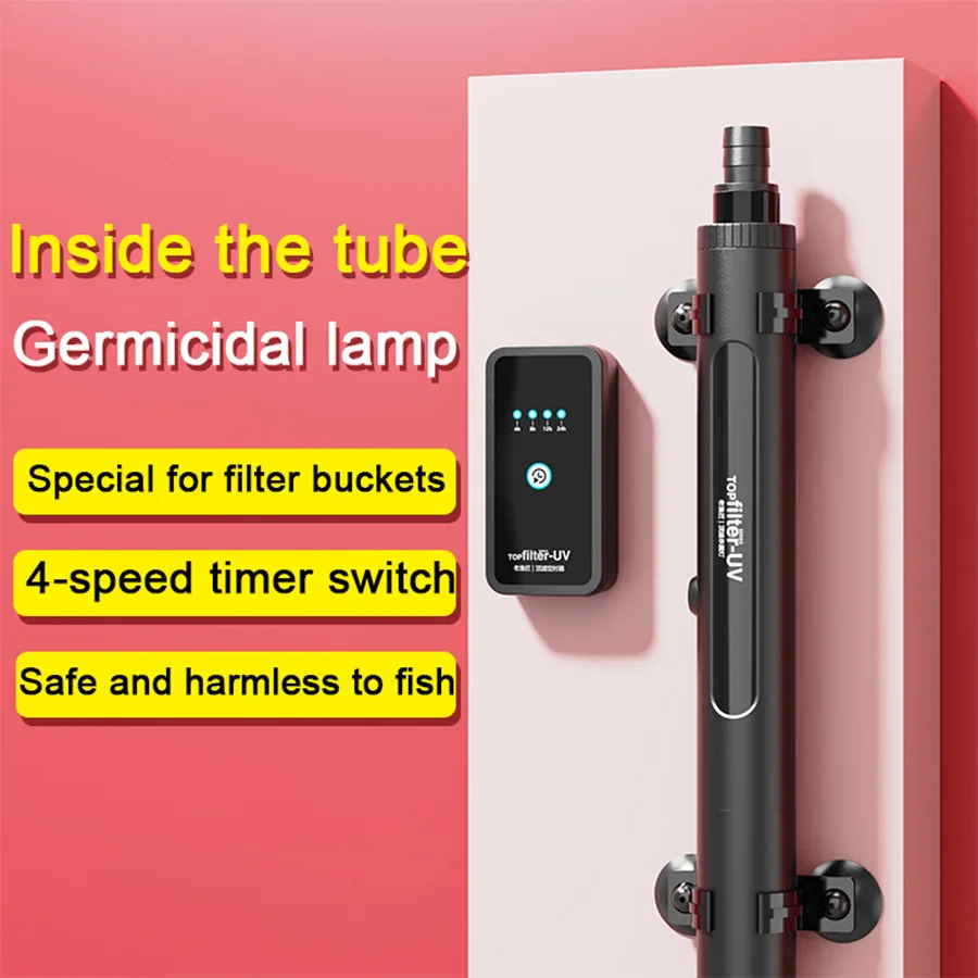 Lámpara de esterilización Uv para pecera, Filtro externo impermeable, filtro de barril dedicado para desinfección, esterilización, eliminador de algas