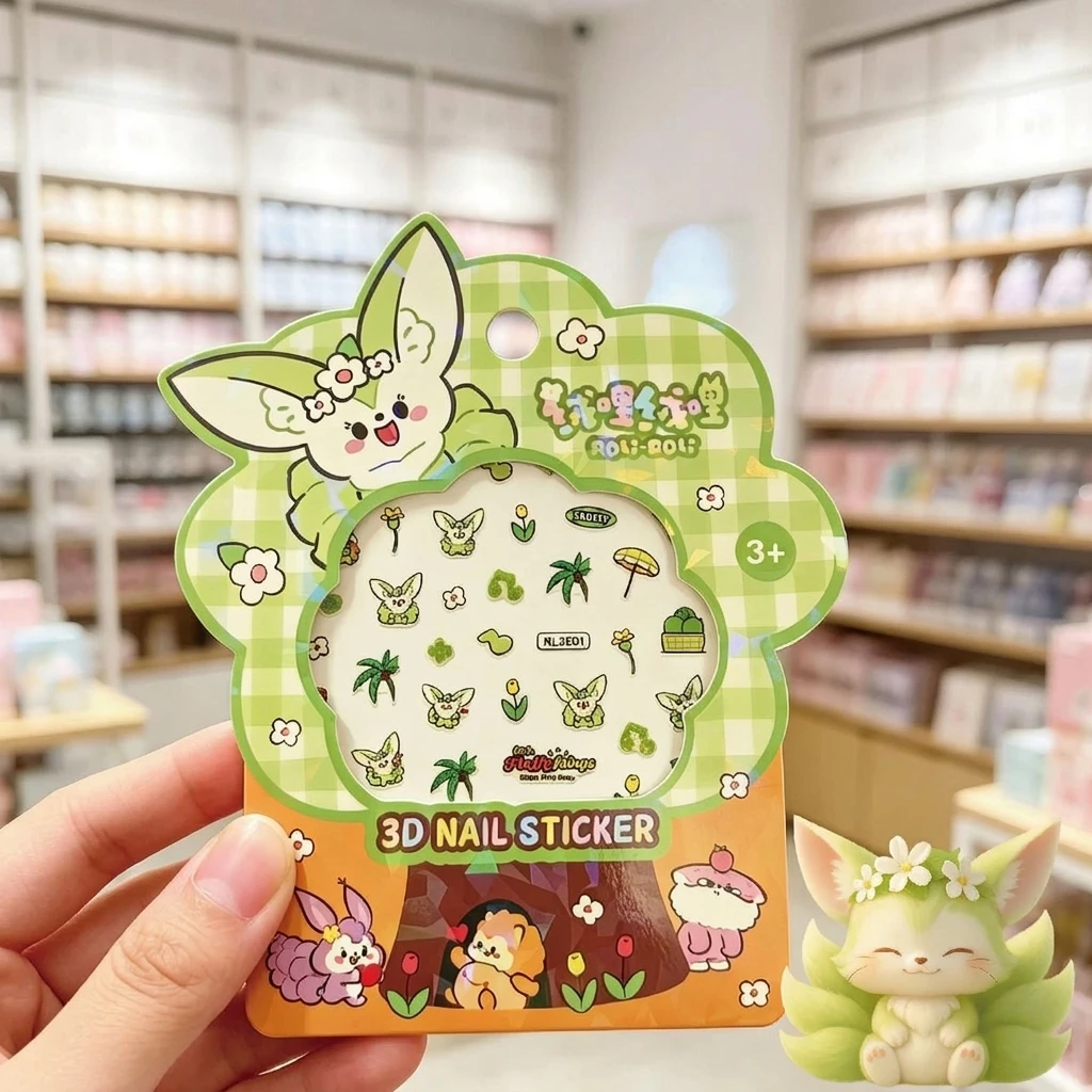 Charming 3D Cartoon Nail Sticker Set - Embossed Animal & Fruit Design