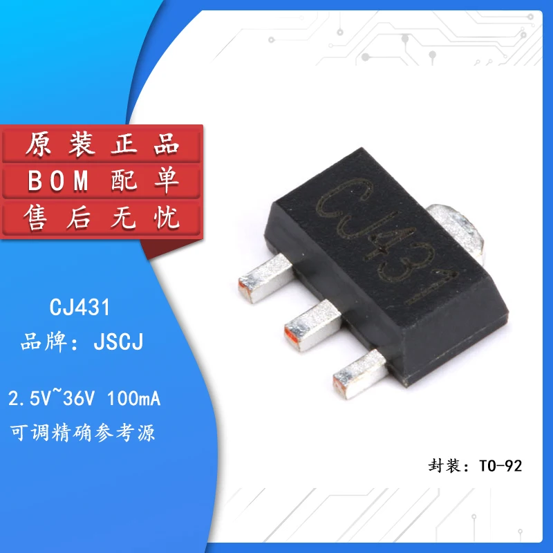 

20pcs Original authentic CJ431 0.5% SOT-89 100mA patch adjustable voltage chip