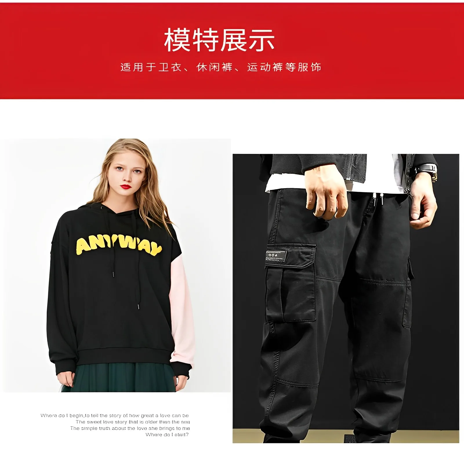 Pants Strap 2Pcs Sweatpants Drawstring Metal Head Cotton Rope Belt Hoodies Accessories DIY Sewing Band