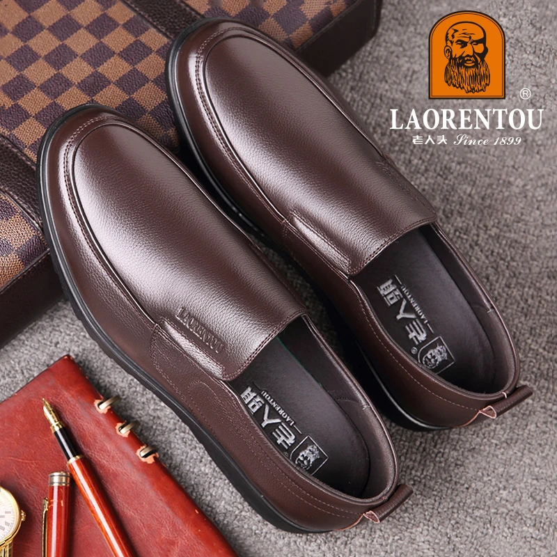 LAORENTOU genuine leather breathable business casual leather shoes, men's soft soft sole shoes, black/brown