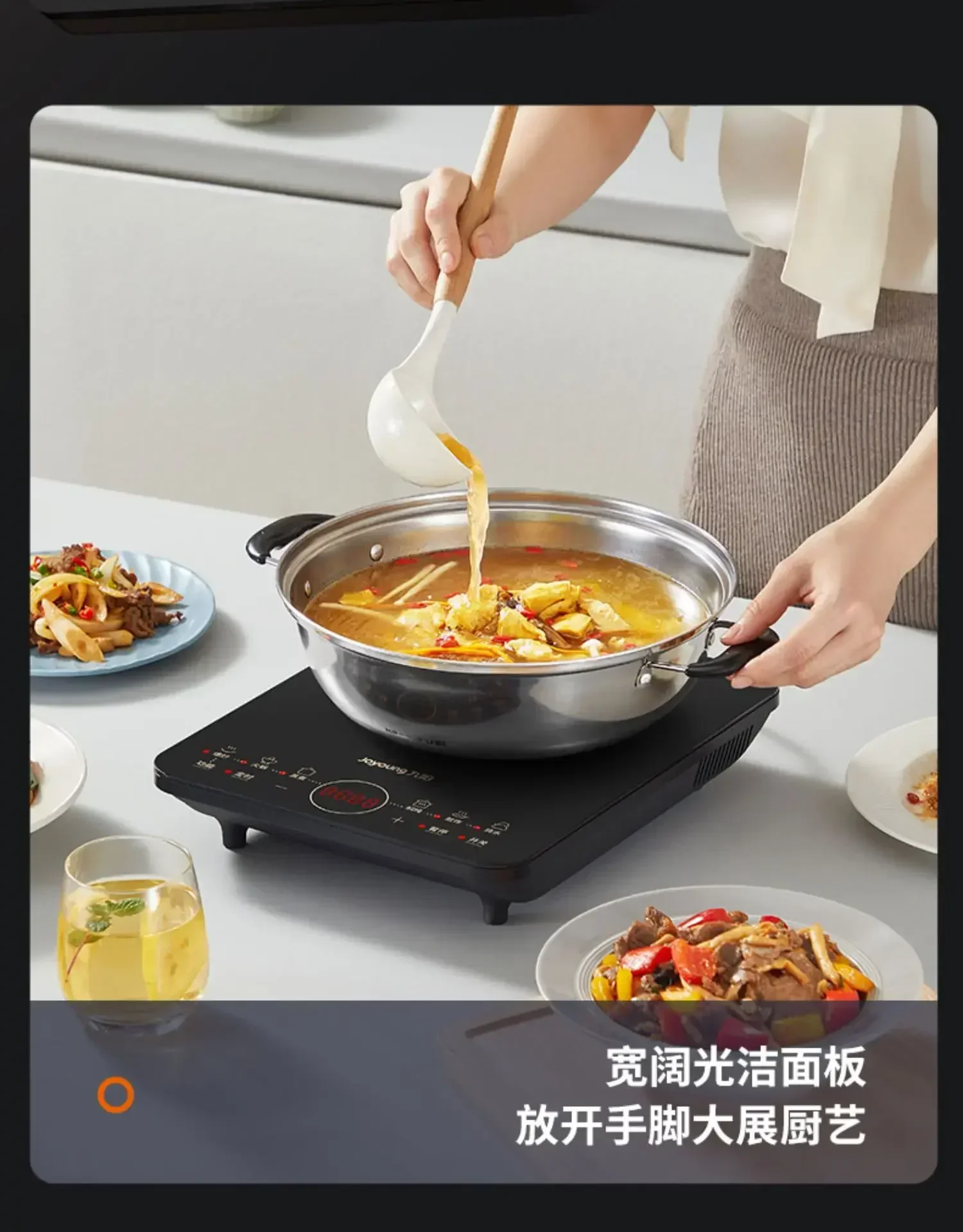 Induction cooker household noodle cooker smart stir fry multifunctional student dormitory small hot pot new induction