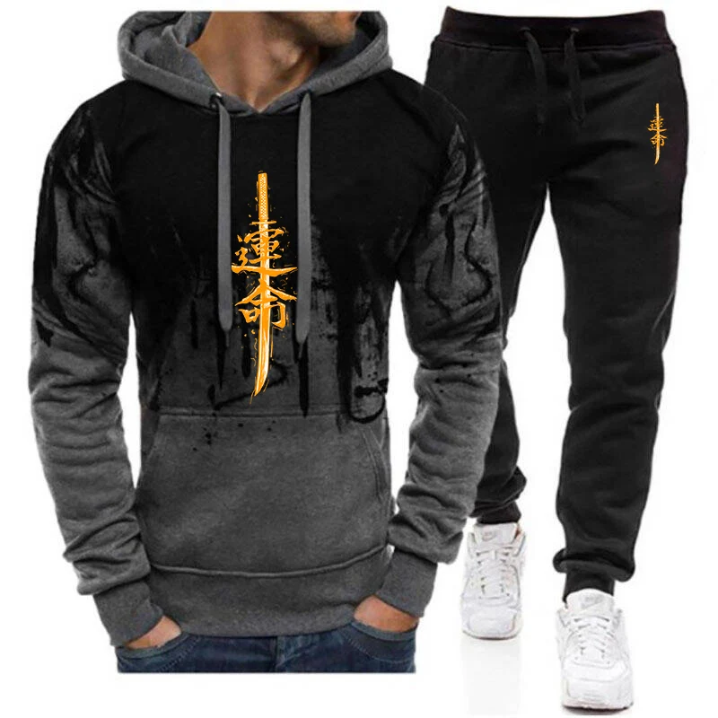 Men's Gradient Color Hooded Suit with Pants for Spring Autumn