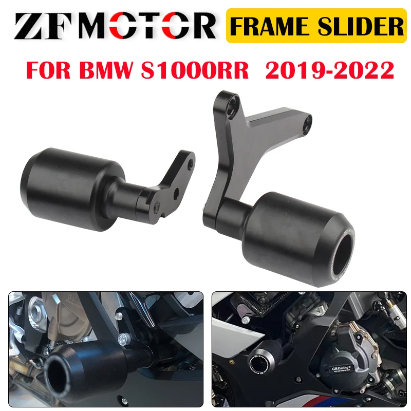 2020 Bmw S1000rr Frame Slider S1000rr Frame Protector 2021 Bmw