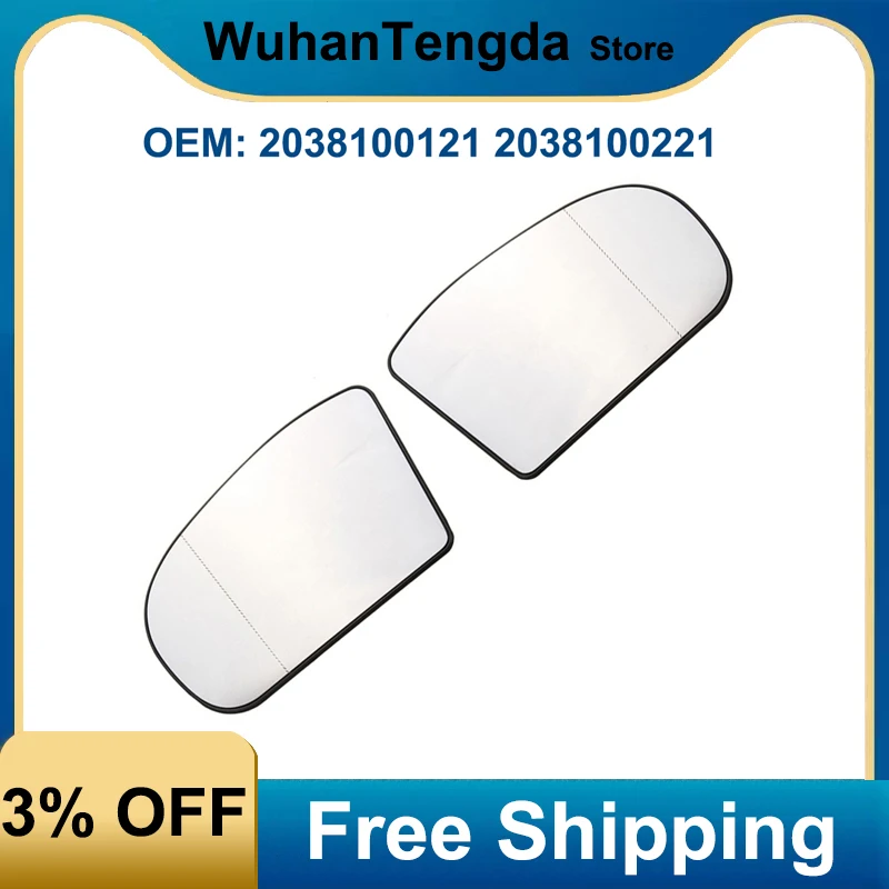 2038100121 2038100221 Right Left Side Rearview Mirror Glass Len