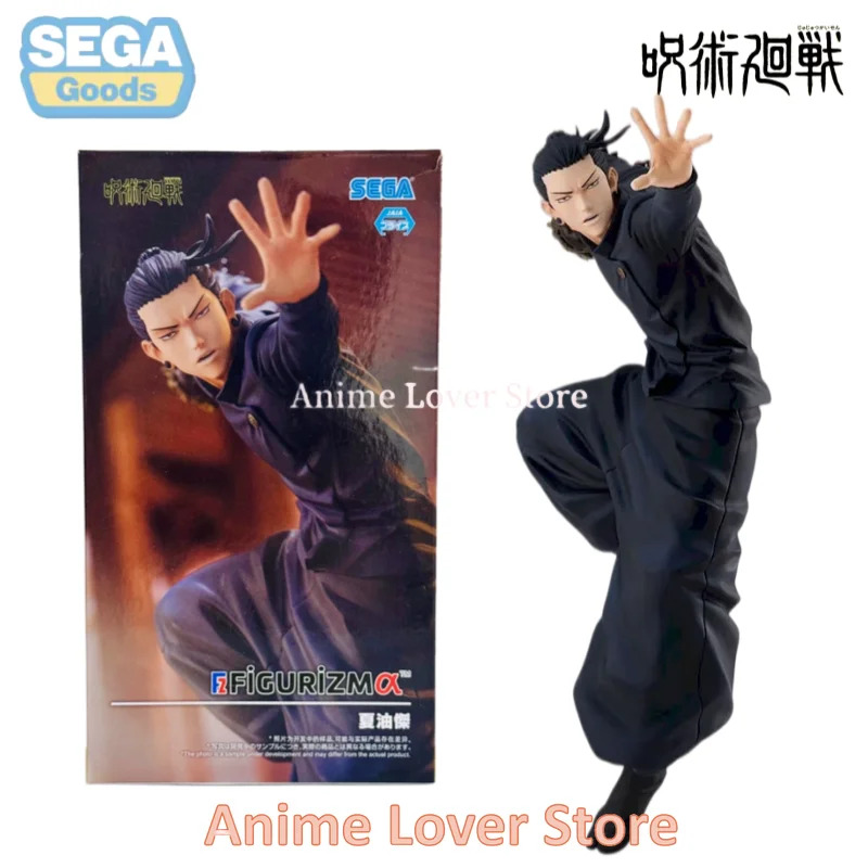 Authentic SEGA Jujutsu Kaisen Collector's Anime Figure – Satoru Gojo, Ryomen Sukuna, Okkotsu Yuta, Fushiguro Megumi, Toji