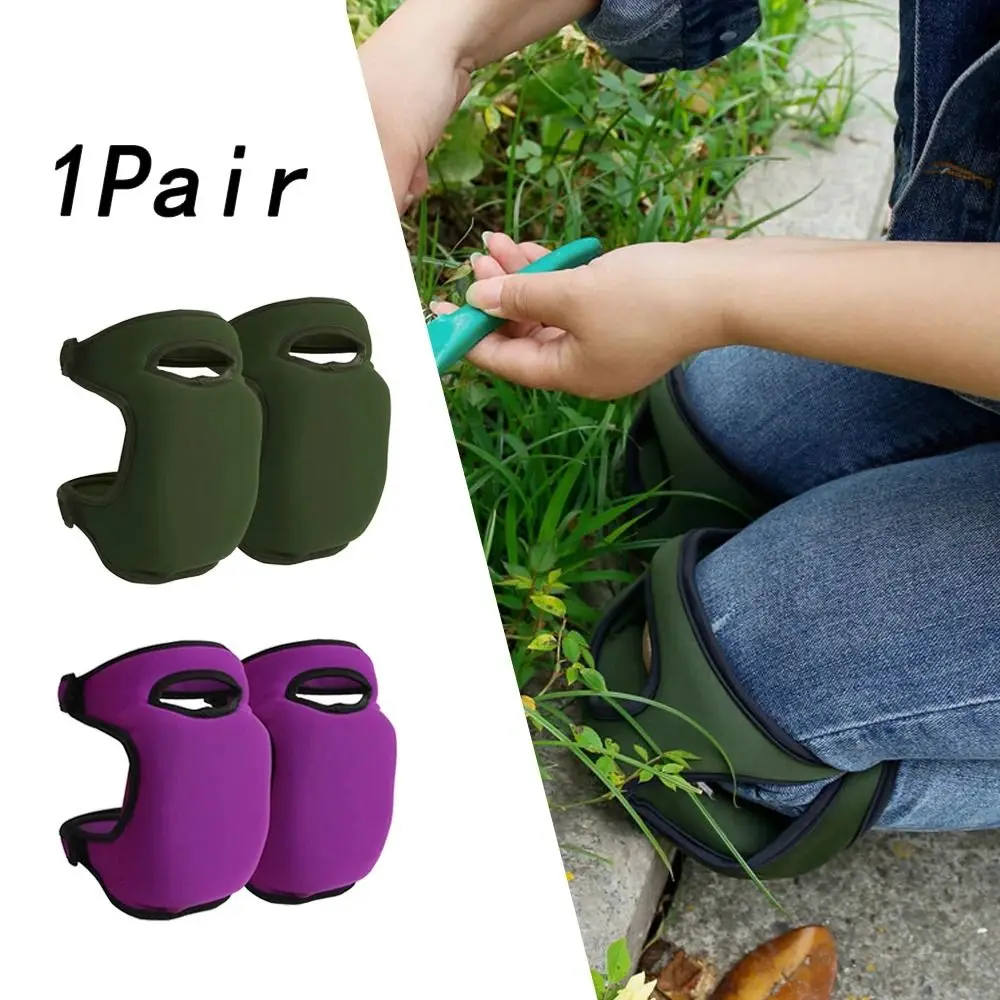 

1pair Portable Adjustable Kneel Cushion Memory Foam Garden Kneeling Mat Foam Pad Kneeler Knee Pads