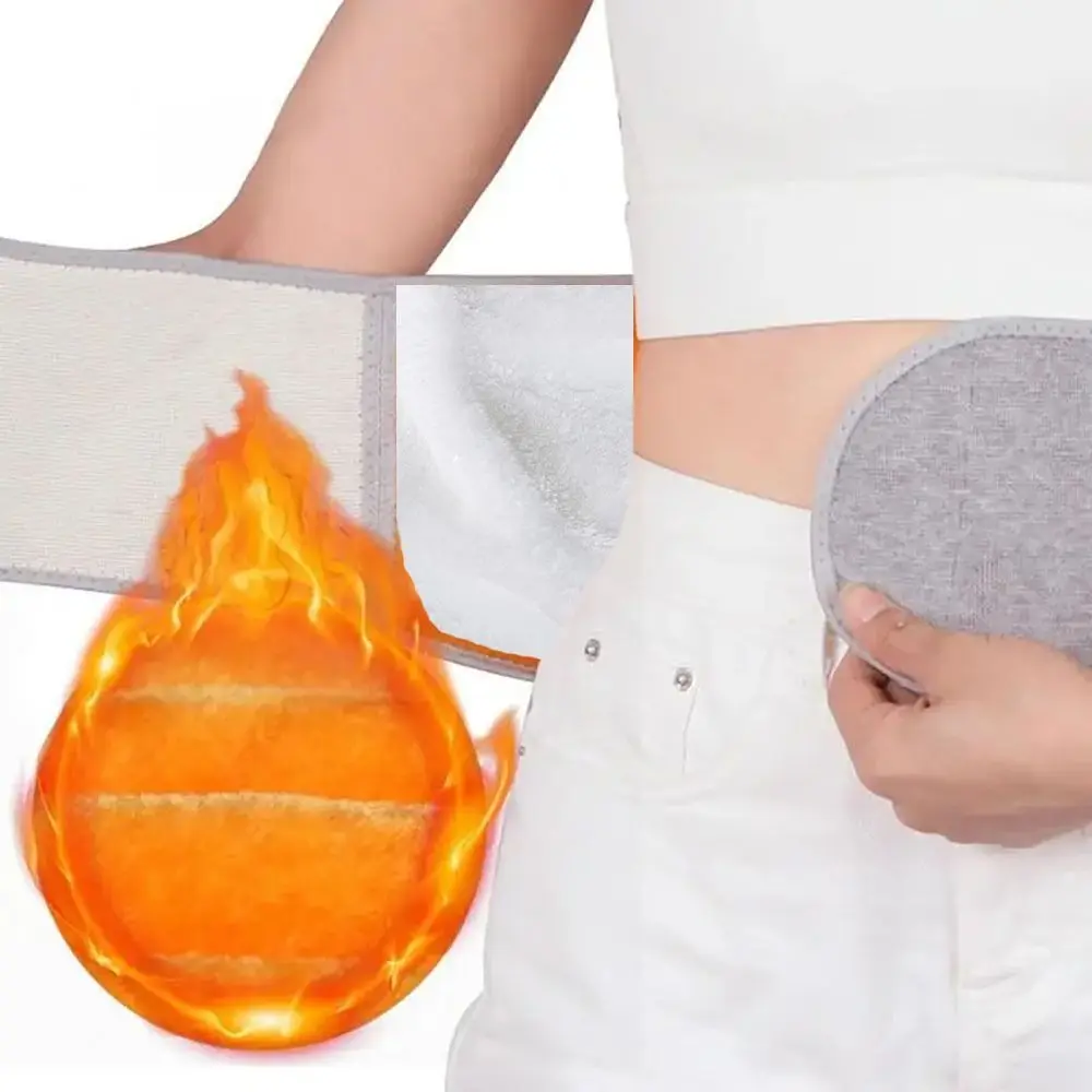 허리 보호대 조절 가능한 허리 워머 두꺼운 부드러운 따뜻한 허리 지지대 열 보..