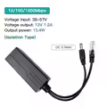 1000M DC12V 1.2A