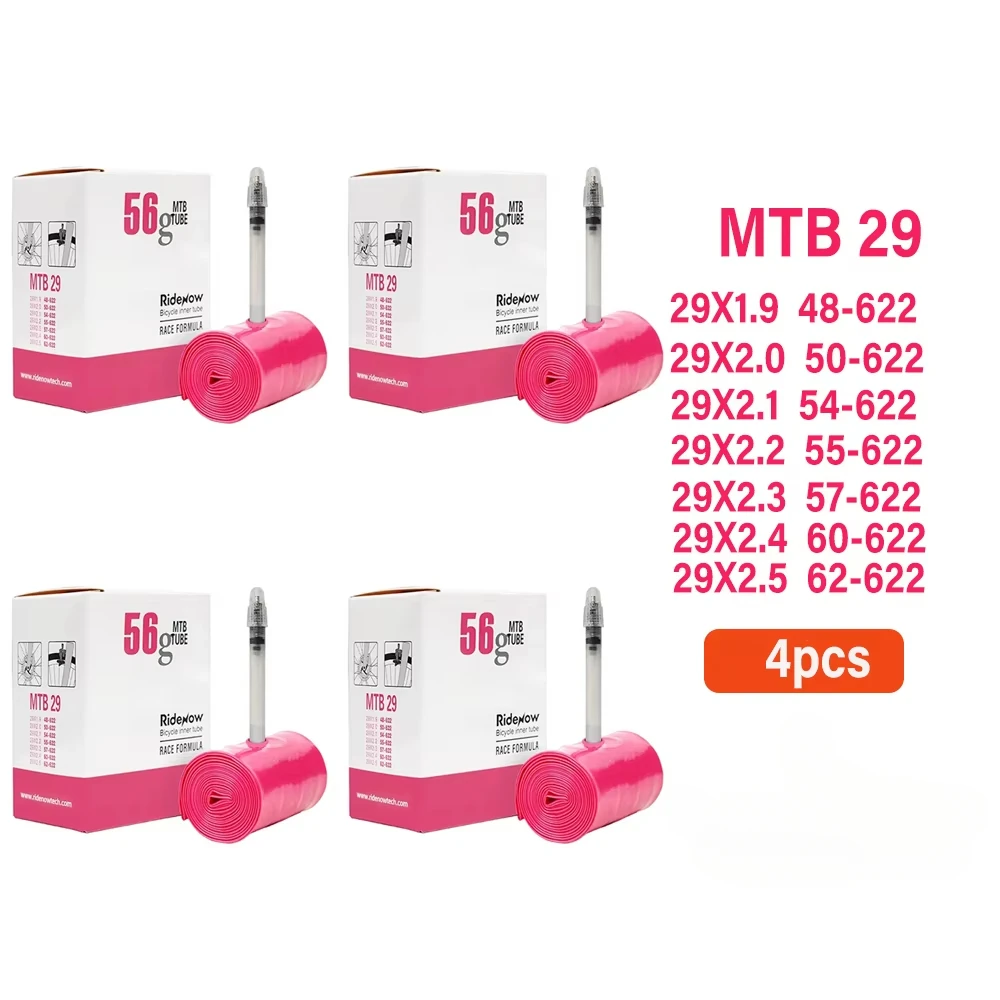 4pcs 56g with patch