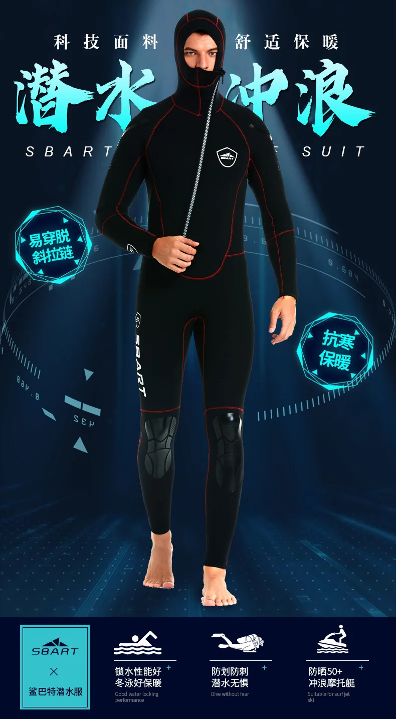 5MM Wetsuit Premium Neoprene Men Scuba Diving and Snorkeling Spearfishing Keep Warm Wetsuits Women Swimming Surfing Diving Suit