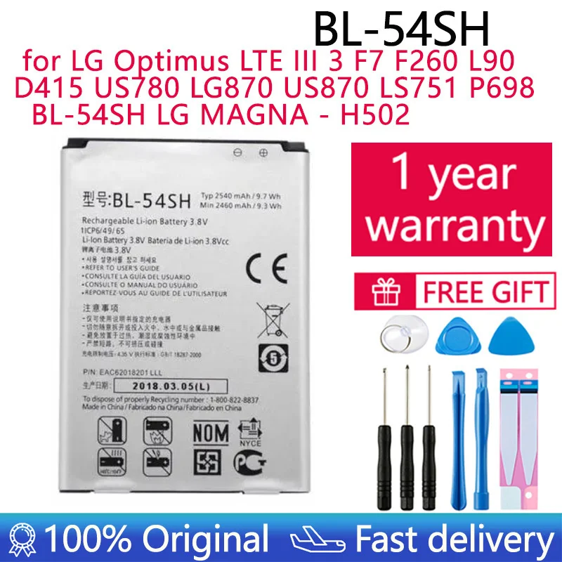 2540Mah Batteria Per Lg Optimus Lte Iii 3 F7 F260 L90 D415 Us780 Lg870 Us870 Ls751 P698 Bl-54Sh Lg Magna - H502 Telefono Cellulare Batery
