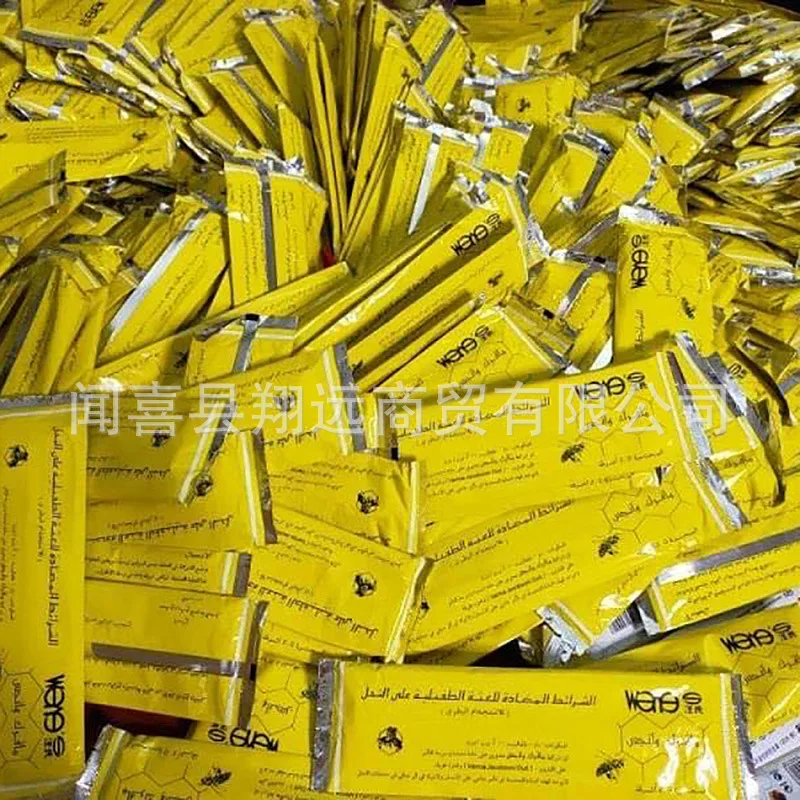 10 packs of Wang's Arabic type mite pouches, bee mite medicine, and beekeeping utensils