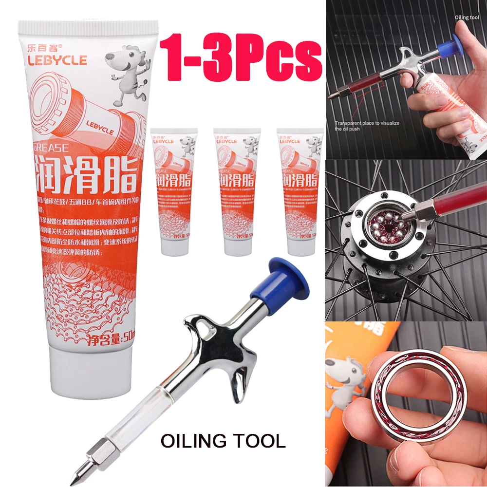 13pcsLEBYCLEBikeBallBearingGreaseforBicycleChainLubrication