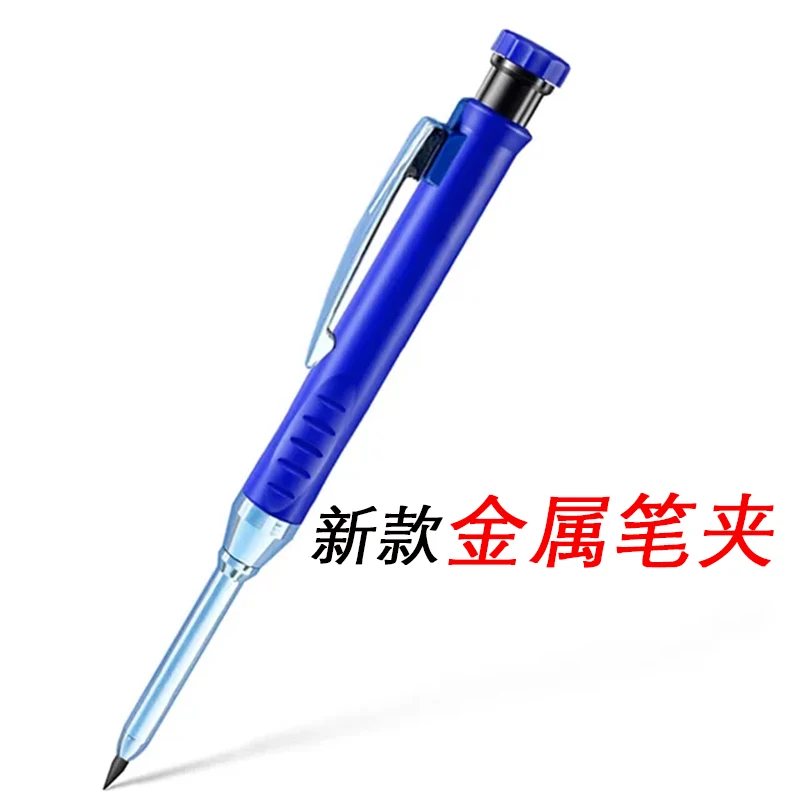 New 2.8mm metal woodworking automatic pencil, 6 colors, with pen holder, built-in pencil sharpener, (1 pen+1 pen holder) 4