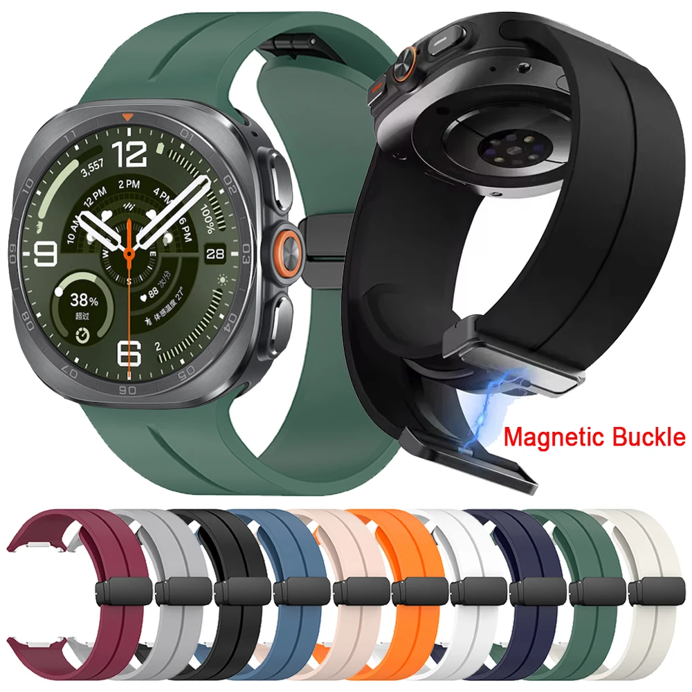 Magnetic Folding Buckle Silicone Sport Band Bracelet - Soft Strap