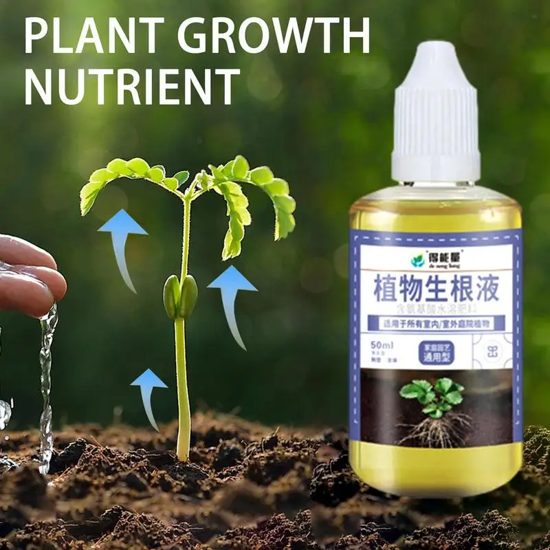 

50ml Root Stimulator Nutritious Plant Growth Enhancer Supplement Nutrient Solution Root Stimulator Promotes Rooting Blossom