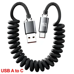 High - Power Coiled USB - C Charging Cable - 120W Fast Charge with Retractable Nylon Braiding - 1m (USB A to C)