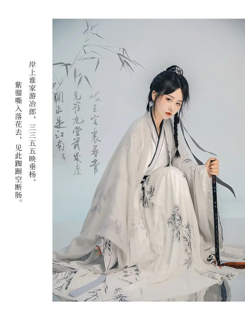 Chinese Style Traditional Hanfu Dress Improved Hanfu Dress Set